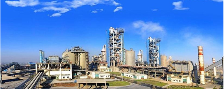 CEMENT MANUFACTURING PLANT
